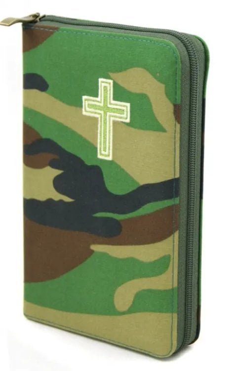 Библия (каноническая)