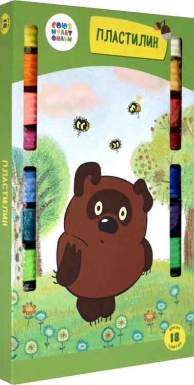 Пластилин "Винни Пух", 18 цветов, арт. СМФ 12082 Пластилин "Винни Пух", 18 цветов, арт. СМФ 12082
