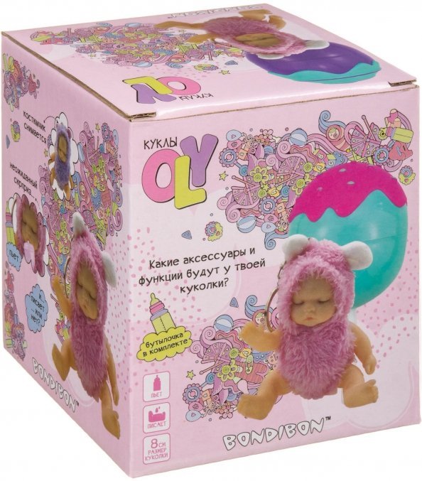 Куколка OLY спящая, в меховом костюмчике и аксессуарами в леденце, мальчик Куколка OLY спящая, в меховом костюмчике и аксессуарами в леденце, мальчик