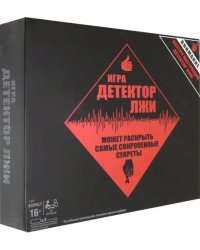 Игра настольная. Тайное становится явным