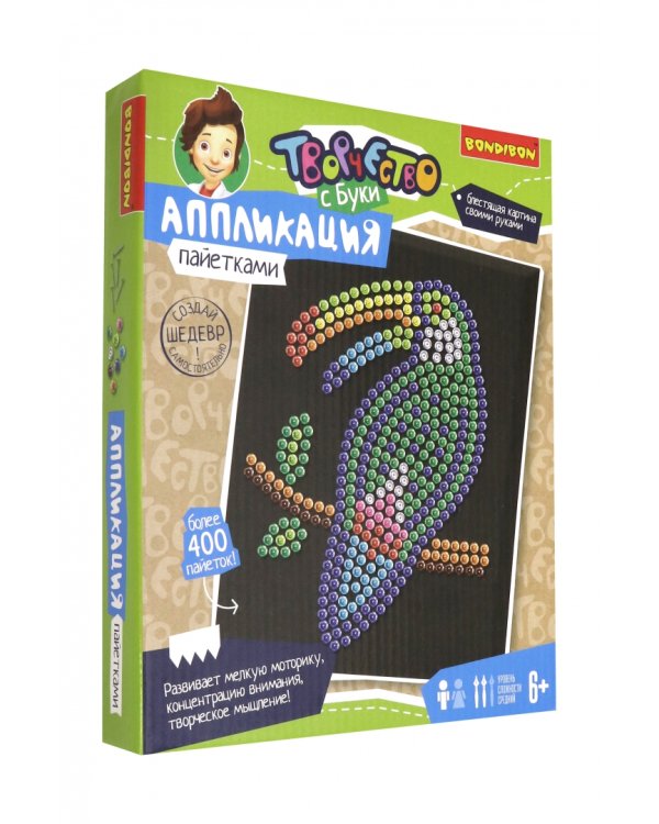 Набор для творчества Bondibon "Аппликация пайетками. Тукан"