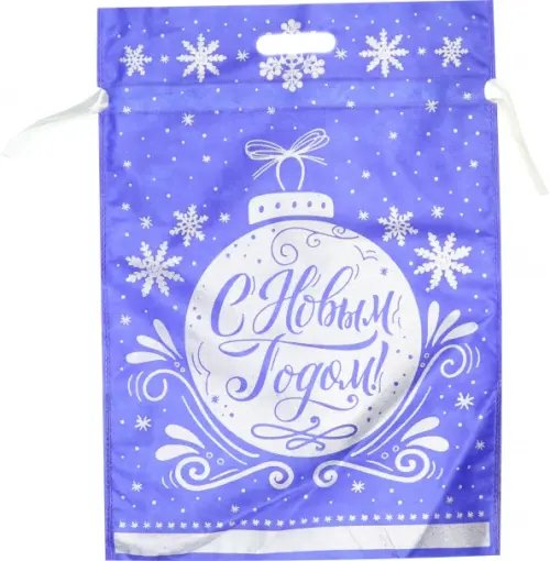 Мешочек &quot;Синий L&quot;, 56х40х0,2 см