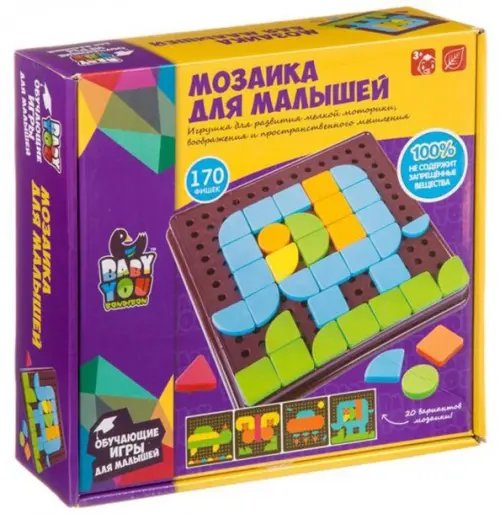 Мозаика для малышей. Геометрия, 170 фишек Мозаика для малышей. Геометрия, 170 фишек