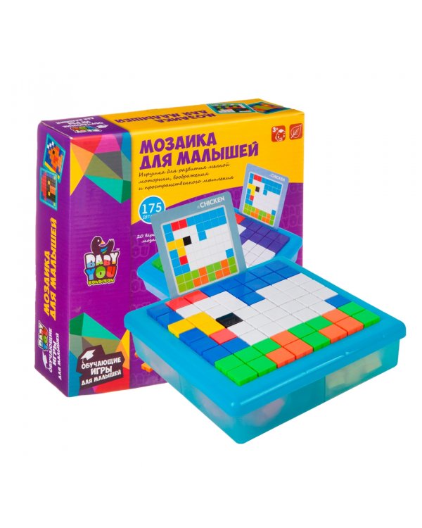 Мозаика для малышей. Пиксельная, 175 фишек