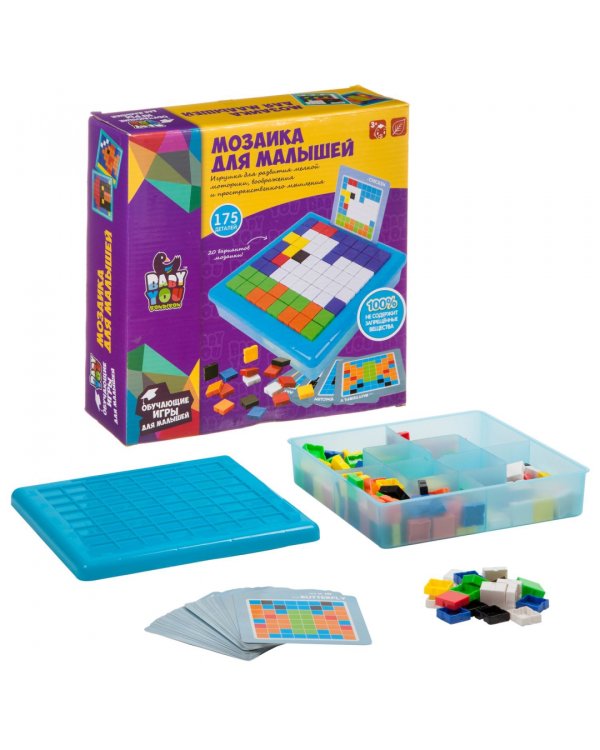 Мозаика для малышей. Пиксельная, 175 фишек