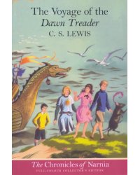 Chronicles of Narnia. The Voyage of the Dawn Treader