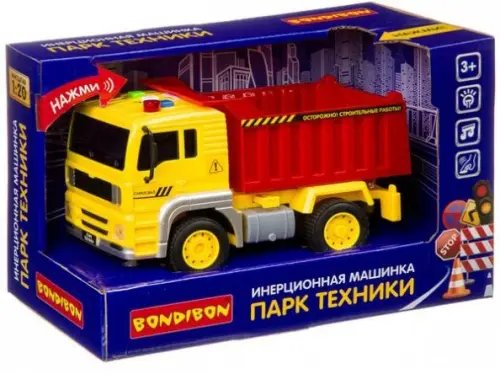Инерционная машинка. Парк техники. Мини самосвал