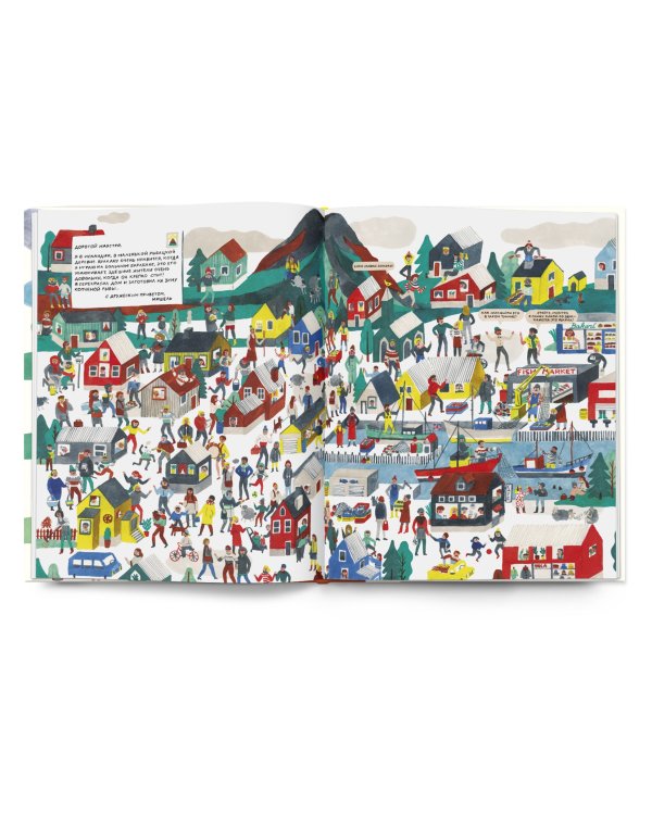 Оркестр. Найди музыкантов, разлетевшихся по свету!