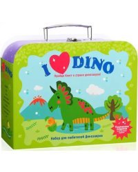 Чемоданчик с развлечениями. Набор для любителей Динозавров