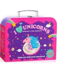Чемоданчик с развлечениями. Набор для любителей единорогов