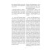 Лирические пьесы для фортепиано. Тетради I-X. Соч. 12, 38, 43, 47, 54, 57, 62, 65, 68, 71