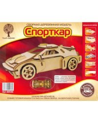 Сборная деревянная модель. Спорткар 2 с резиновым двигателем