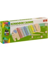 Ксилофон. Слоник