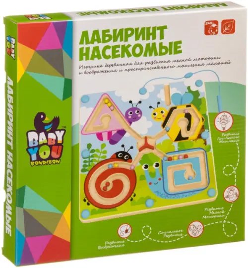 Лабиринт с магнитными шариками. Насекомые