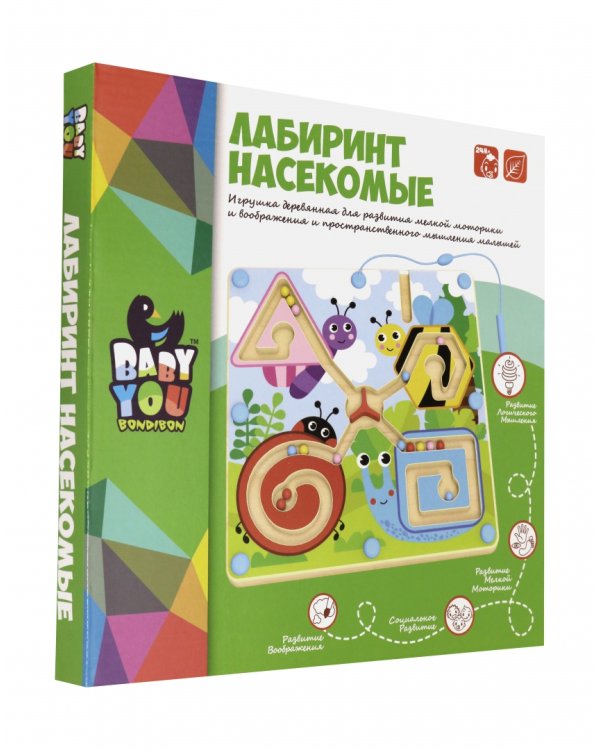Лабиринт с магнитными шариками. Насекомые