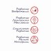 Лабиринт с магнитными шариками. Насекомые