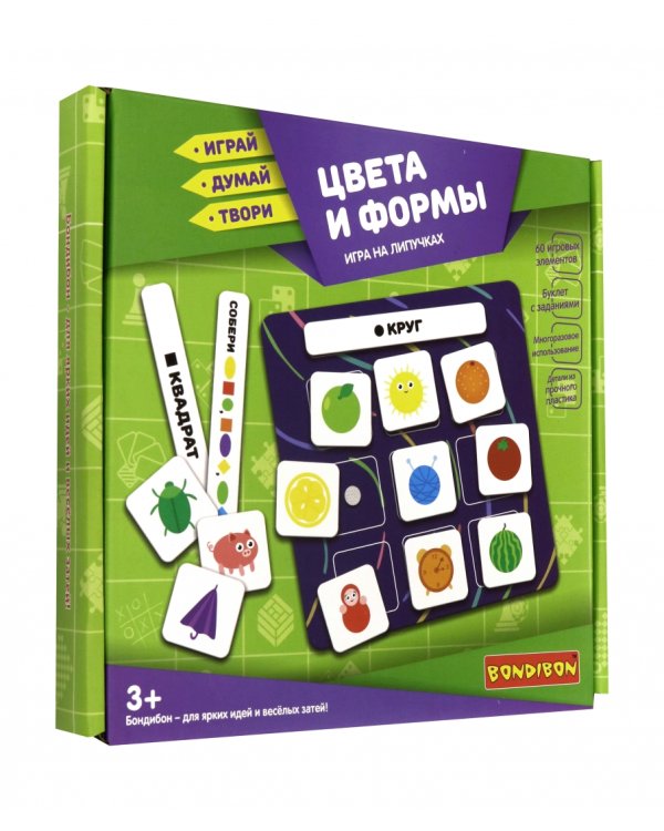 Игры на липучках. Цвета и формы
