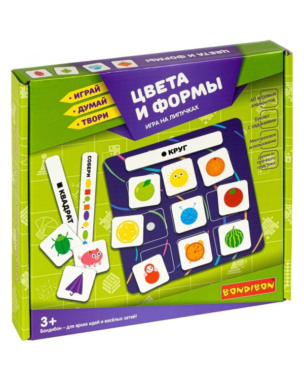 Игры на липучках. Цвета и формы