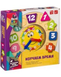 Игра деревянная. Изучаем время