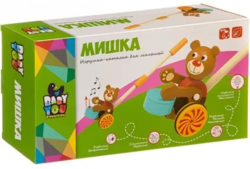 Игрушка деревянная. Каталка. Мишка