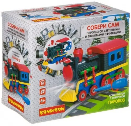 Конструктор с отверткой. Паровоз, 75 деталей Конструктор с отверткой. Паровоз, 75 деталей