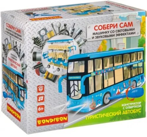 Конструктор с отверткой. Туристический автобус, 45 деталей Конструктор с отверткой. Туристический автобус, 45 деталей