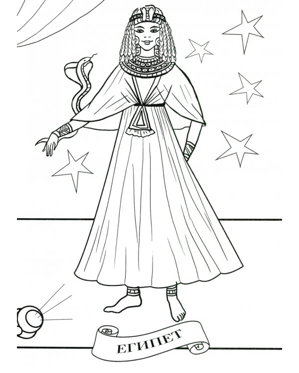 Конкурс красоты