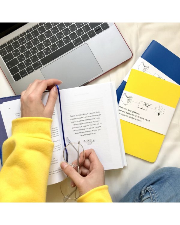 Вижу цель - иду к ней. Как зарабатывать на любимом хобби и жить полной жизнью