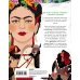 Как бы поступила она? 25 реальных историй от дерзких девушек о том, как изменить мир