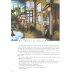 Английский в фокусе. Spotlight. 8 класс. Книга для чтения. Кентервильское привидение (по О. Уайльду)