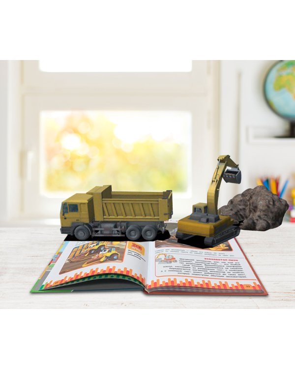 Машины и техника