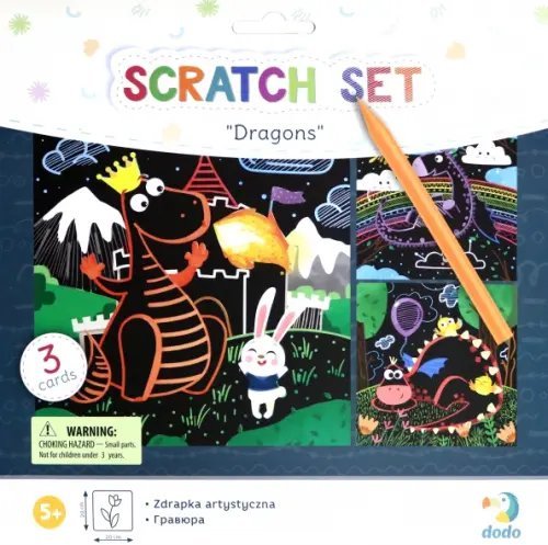 Набор гравюр. Драконы