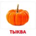 Я познаю мир