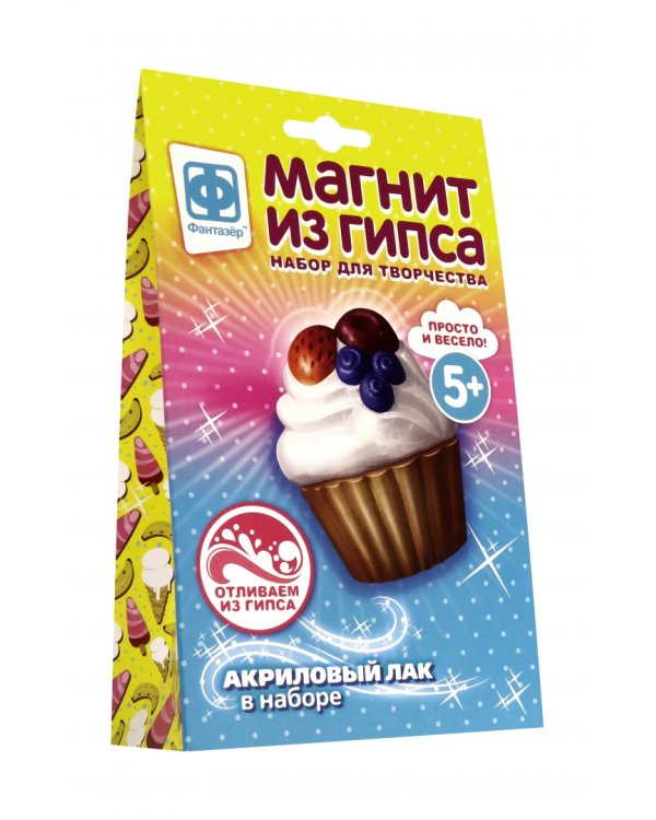 Магнит из гипса. Ягодное наслаждение