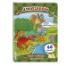 Динозавры (книги с окошками)