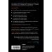 Бизнес. Как это работает в России Как открыть интернет-магазин. И не закрыться через месяц
