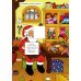 Новый год (книги с окошками)