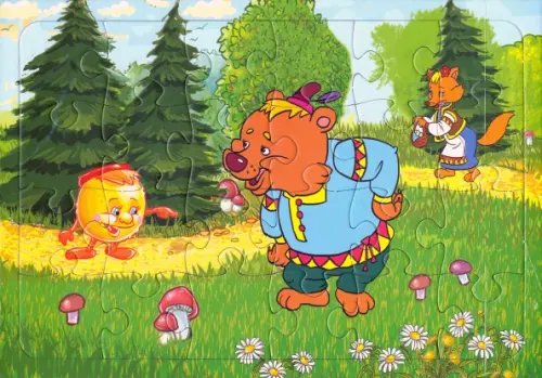 Пазл. Колобок и медведь, 24 элемента Пазл. Колобок и медведь, 24 элемента