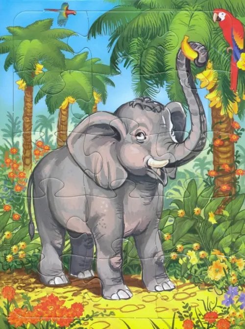 Пазл. Слоненок, 15 элементов