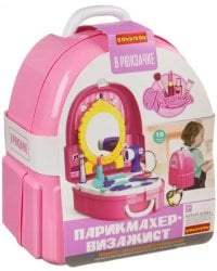 Набор игровой в чемоданчике. Парикмахер-визажист