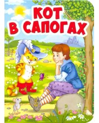 Кот в сапогах