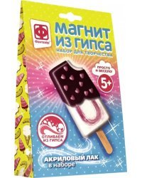 Магнит из гипса. Для сладкоежек