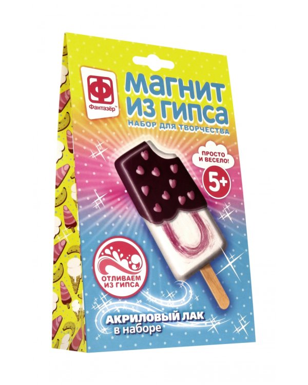 Дополнительное изображение книги «Магнит из гипса. Для сладкоежек»