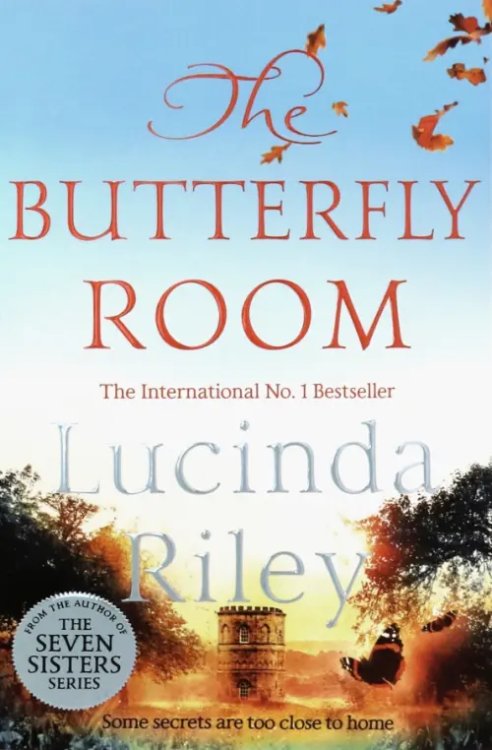 The Butterfly Room The Butterfly Room