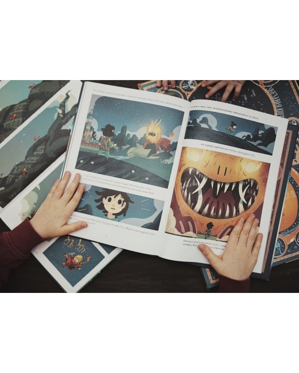 Кай и Царь обезьян