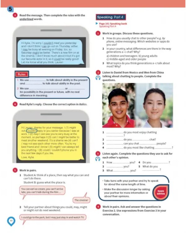 Complete Preliminary Student's Book without Answers with Online Practice. For the Revised Exam from