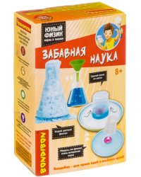 Науки с Буки. Юный физик. Забавная наука