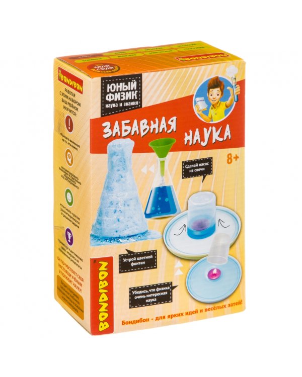 Науки с Буки. Юный физик. Забавная наука
