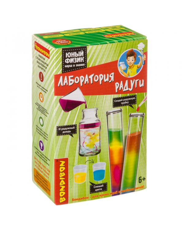 Науки с Буки. Юный физик. Лаборатория радуги