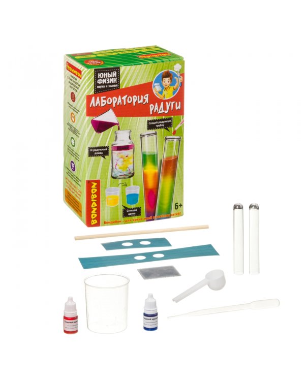 Науки с Буки. Юный физик. Лаборатория радуги
